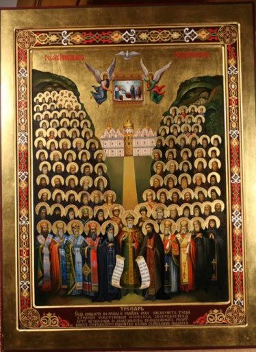 Икона «Собор старцев Киево-Печерских» и мощевик, содержащий 83 частицы мощей святых