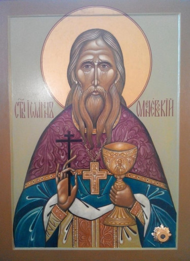 Икона священноисповедника Иоанна Оленевского с частицей святых мощей