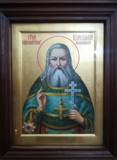 Икона Священномученика Константина Богородского с частицей его мощей