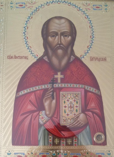 Икона священномученика Константина Богородского с частицей святых мощей