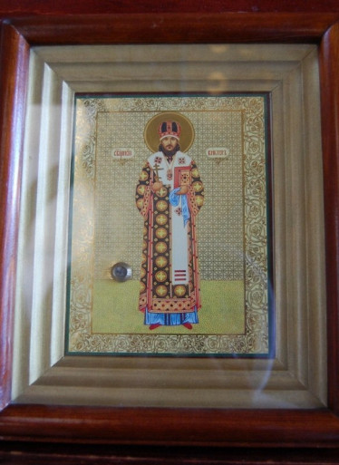 Икона священномученика Виктора (Островидова) с частицей святых мощей