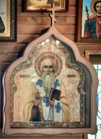 Икона священномученика Харалампия, епископа Магнезийского
