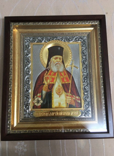 Икона святителя Луки Крымского, с частицей мощей