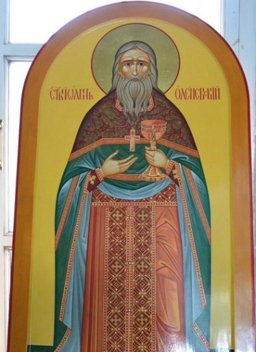 Икона святого Иоанна Оленевского с частицей святых мощей