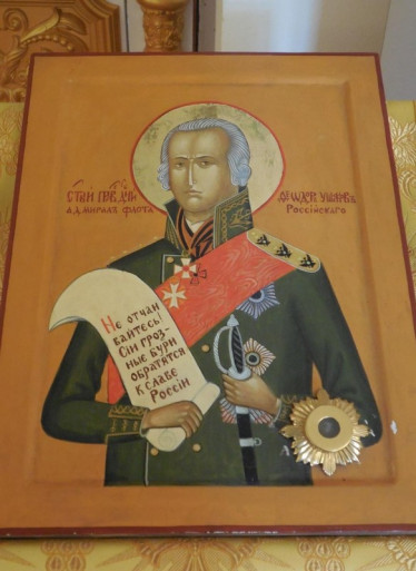 Икона святого праведного Феодора воина, Санаксарского с частицей святых мощей