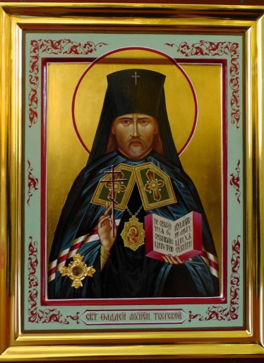 Икона святого священномученика Фаддея, архиепископа Тверского, с частицей мощей