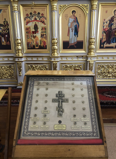 Ковчег с мощами святых угодников Божиих