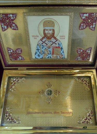 Мощевик