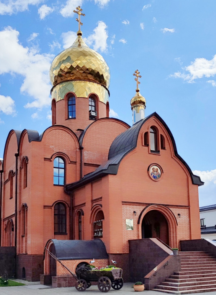 Архиерейское подворье — храм святых первоверховных апостолов Петра и Павла г. Аткарска
