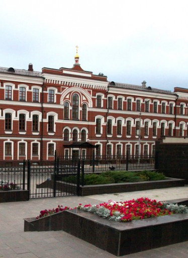 Архиерейское подворье — храм святого апостола и евангелиста Иоанна Богослова при Саратовской православной духовной семинарии