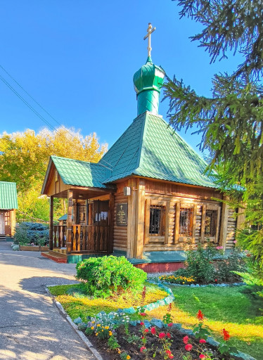 Больничный храм мученицы Софии г.Саратова