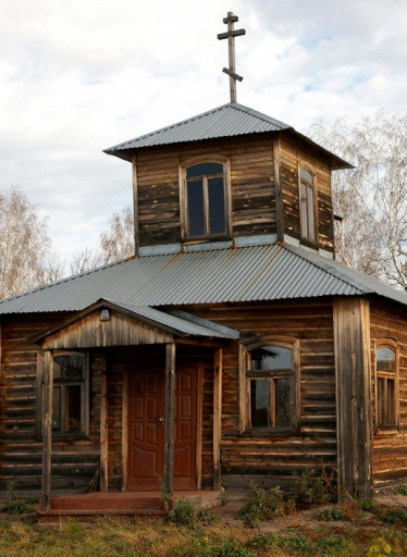 Часовня в честь Казанской иконы Божией Матери с.Колояр Вольского р-на