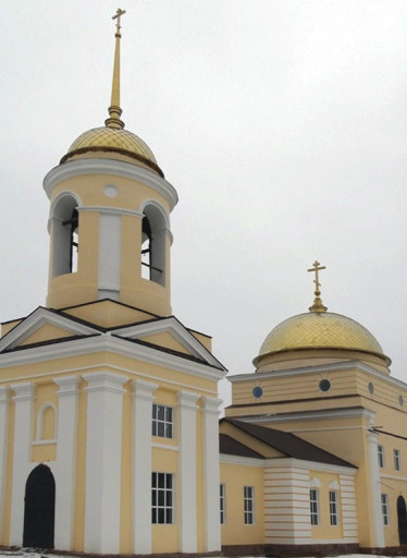 Храм святителя Иоанна Златоуста с. Ивановка Базарно-Карабулакского района