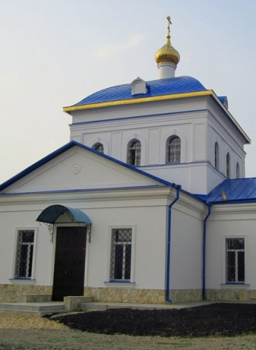 Храм Архангела Михаила с.Донгуз Балтайского р-на