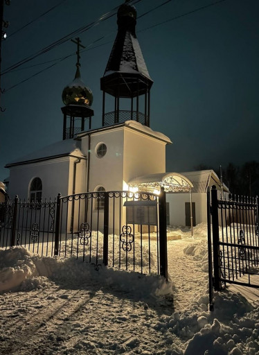 Храм иконы Божией Матери «Знамение» с. Садовка Балтайского района