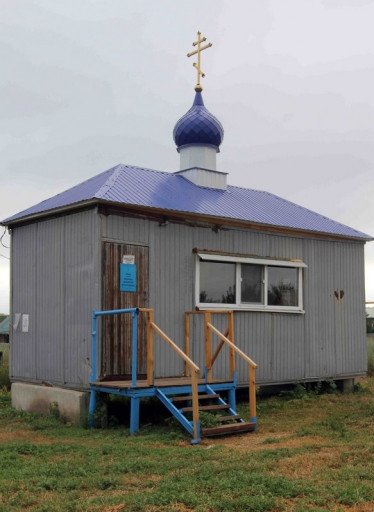 Храм Покрова Пресвятой Богородицы п. Поповка