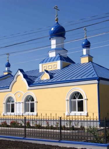 Храм Покрова Пресвятой Богородицы с. Максимовка Базарно-Карабулакского р-на