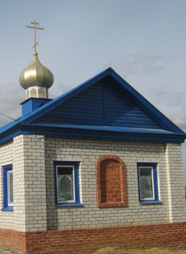 Храм Покрова Пресвятой Богородицы с. Стригай Базарно-Карабулакского р-на