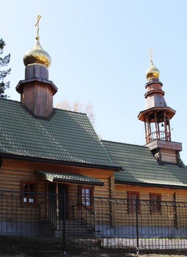 Храм Рождества Пресвятой Богородицы г.Саратова
