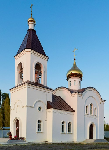 Храм Сорока Севастийских мучеников г.Саратова