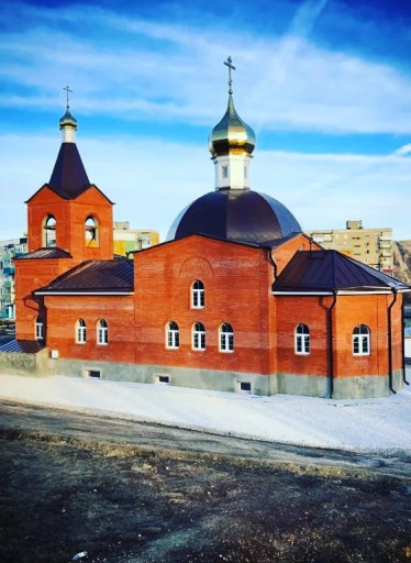 Храм священномученика Германа, епископа Вольского, г.Вольска
