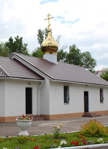 Храм священномученика Космы Саратовского г. Саратова