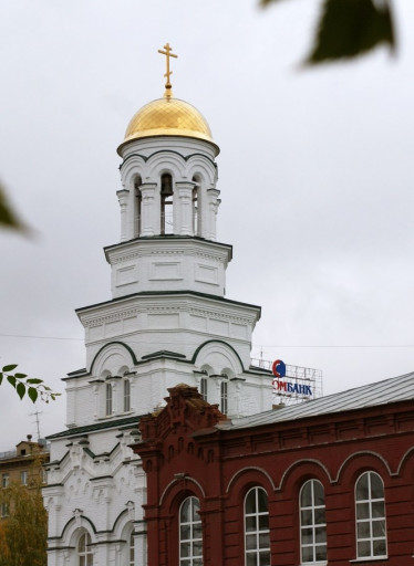 Храм святителя Митрофана, епископа Воронежского, г. Саратова
