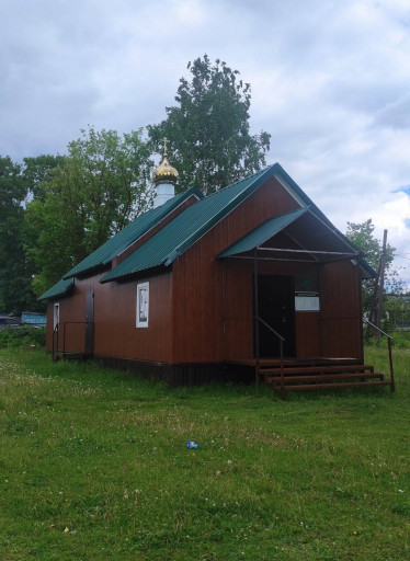 Храм святого Иоанна Предтечи п. Пригородный Петровского р-на