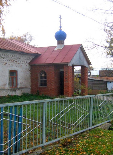 Храм святого пророка Иоанна Предтечи р.п. Хватовка Базарно-Карабулакского р-на