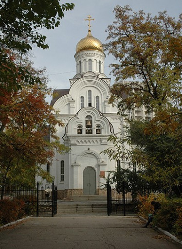 Храм святого равноапостольного великого князя Владимира г.Саратова