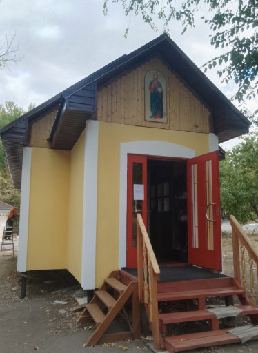 Храм святой преподобномученицы княгини Елисаветы при Саратовской городской клинической больнице № 6 имени академика В.Н. Кошелева