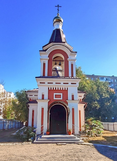 Храм святой великомученицы Екатерины г. Саратова