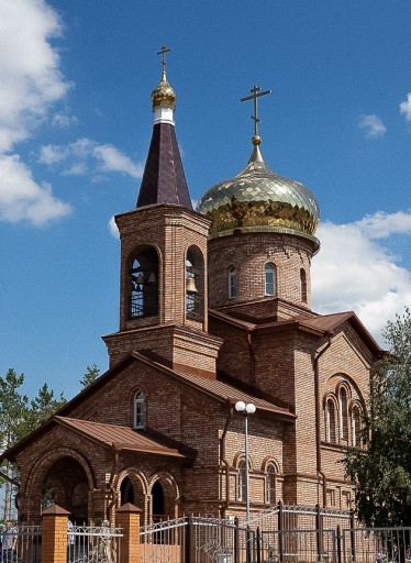 Храм святых первоверховных апостолов Петра и Павла с. Куликовка Вольского р-на