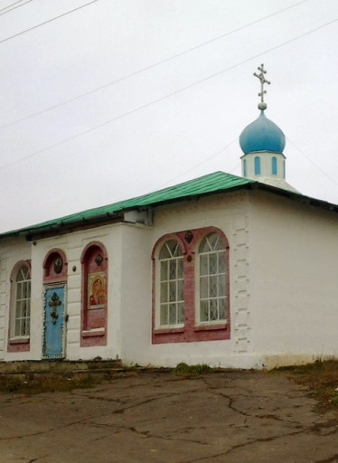 Храм в честь Казанской иконы Божией Матери с. Барнуковка Балтайского р-на