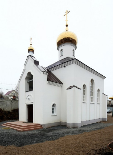 Храм Введения во храм Пресвятой Богородицы г.Саратова